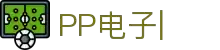 pp王者电子试玩-极速糖果